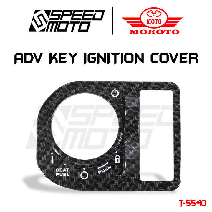 MOKOTO ADV 150 KEYLESS IGNITION COVER T5540 GLOSSYCARBON / GARNISH