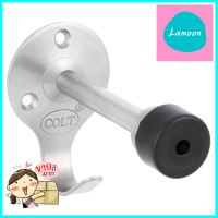 กันชนขอแขวน COLT 15 สีสเตนเลสDOOR STOPPER WITH HOOK COLT 15 STAINLESS STEEL **ด่วน ของมีจำนวนจำกัด**