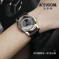 Mens watches brand name watch student party handsome domineering all-match high-end Korean mens belt quartz