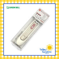 GREEN BELL กรรไกรตัดเล็บเก็บเศษเล็บ ใบมีดพิเศษ Seki 129 ขนาดใหญ่ ของแท้จากญี่ปุ่น Green Bell Nail Clipper