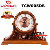 DOGENI นาฬิกาตั้งโต๊ะ รุ่น TCW005DB ของแท้ 100% รับประกัน 2 ปี เหมาะตั้งโต๊ะทำงาน ตั้งโชว์ พร้อมเสียงเพลงและเสียงระฆัง TCW005 TCW