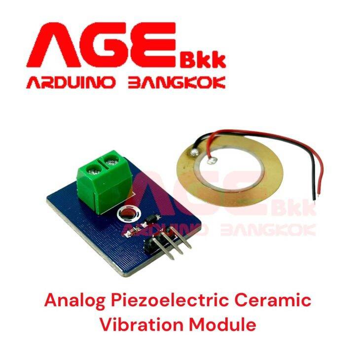 เซนเซอร์ตรวจจับการสั่นสะเทือน-ceramic-piezo-vibration-sensor-module