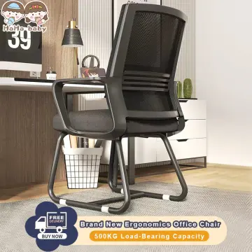 Haha gaming online chair