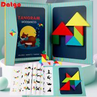 New Kids Magnetic Wooden 3D Puzzle Game Tangram Thinking Training Jigsaw Baby Montessori Educational Toys for Children Gifts