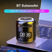 Lefon Portable Bluetooth Speaker Stereo Music Subwoofer Wireless Speakers LED Night Light Alarm Clock FM Radio For PC Phone