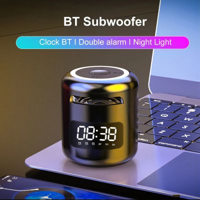 Lefon Portable Bluetooth Speaker Stereo Music Subwoofer Wireless Speakers LED Night Light Alarm Clock FM Radio For PC Phone Wireless and Bluetooth Spe