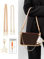 Suitable for LV Carryall mother-in-law bag modified shoulder strap Messenger bag chain vegetable tanned leather underarm bag strap