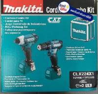 CLX224X1 ชุดCOMBO 12V DF333+TD110 MAKITA ออกใบกำกับภาษีได้