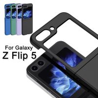 เคส Anglias สำหรับ Samsung Galaxy Z Flip 5 5 5G,ฝาครอบป้องกันบางเฉียบเคสโทรศัพท์ป้องกันการขีดข่วนสำหรับ Z Flip 5 Flip5
