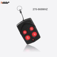 ✹ஐ Kebidu Automatic Cloning Remote Control Universal Copy Duplicator 315/433/868MHZ Multifrequency for Garage Gate Door