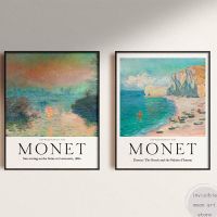 Claude Monet S Sun Setting Beach Landscape Art โปสเตอร์ภาพวาดผ้าใบภาพพิมพ์ติดผนังสำหรับตกแต่งบ้านห้อง,เหมาะสำหรับคนรักศิลปะและผู้ที่ชื่นชอบการจัดแต่งทรงผมที่บ้าน