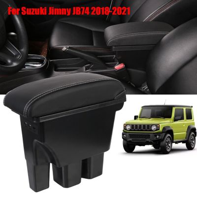 อุปกรณ์เสริมรถยนต์กล่องที่เท้าแขนในรถสำหรับ Suzuki Jimny JB74กล่องเก็บของส่วนการดัดสำหรับ Suzuki Jimny JB74รายละเอียดภายใน USB