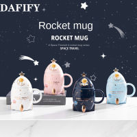 DAFIFY 350Ml แก้วจรวดเซรามิก Space Travel ถ้วยกาแฟถ้วยชา16*8.7Cm