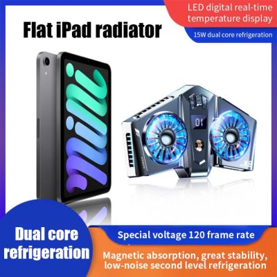 ❈ With Smartphone Temperature Display Mini Mobile Phone Cooler Dual Cooling Fan Magnetic For Ipad Phone Laptop Game Cooling