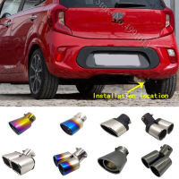 For Kia Picanto 2015 2016 2017 2018 Car Stickers Cover Muffler Exterior Back End Dedicate Exhaust Tip Tail Outlet Ornament