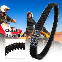 สายพานไดรฟ์แบบยืดหยุ่น V-Belt Non-Slip Drive Belt Replacement Motorbikes Supplies