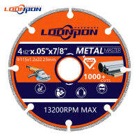 115มม. สูญญากาศ zed Diamond Saw Blade แผ่นตัดวงกลมสำหรับเหล็กโลหะหินเหล็กหล่อเหล็กเส้นรูรับแสงอลูมิเนียม22.23 Mm10mm