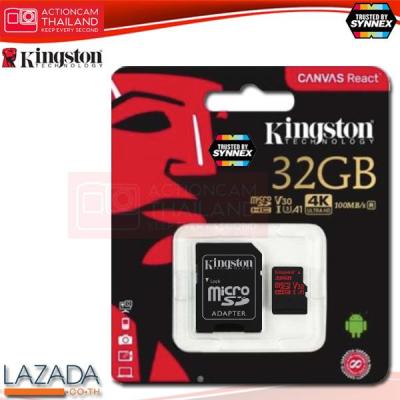 Kingston Canvas React 32GB microSDHC Class U3 UHS-I 4K 100r/70w memory Card + SD Adapter (SDCR/32GB) ประกัน Synnex ตลอดอายุการใช้งาน