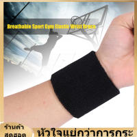 【Clearance】【ของต้องซื้อ】Breathable Sport Gym Elastic Wrist Brace Hand Support Sprain Fitness Protection