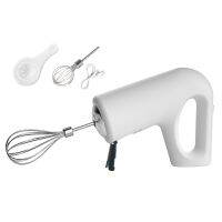 1 Piece Milk Frother Handheld Maker USB Rechargeable Egg Whisker 2 Colors to Choose 4-Speed Adjustable Blender for Egg