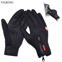 VEQKING Touch Screen Windproof Outdoor Sport s,Men Women Winter Fleece Thermal Warm Running s,Anti-slip Cycling s