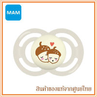 MAM จุกหลอก รุ่น Perfect Night 16m+ เรืองแสงในที่มืด พร้อมกล่อง Self Sterilising Travel Case (มี 3 สี)