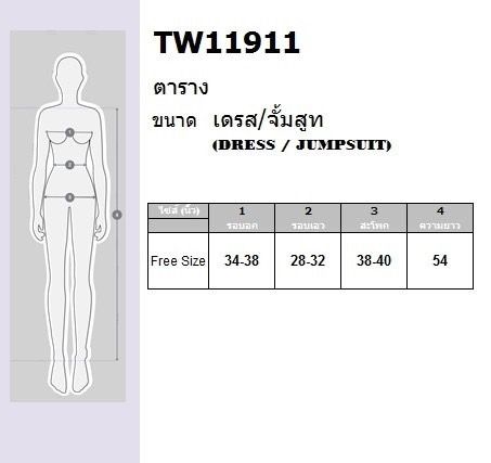 tw11911-จั๊มยาวแขนบอลลูนพิมพ์ลาย