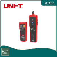 UNI-T UT682 เครื่องทดสอบสายแลนด์ Wire Tracker ทดสอบสายโทรศัพท์ ทดสอบสายเคเบิลเครือข่าย ติดตามสายแลนด์ LAN