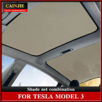 Model3 Sunshade Car Sun Visor Rear Front For Tesla Model 3 Accessories Car Shade net Roof Skylight Shades Protector Model Three