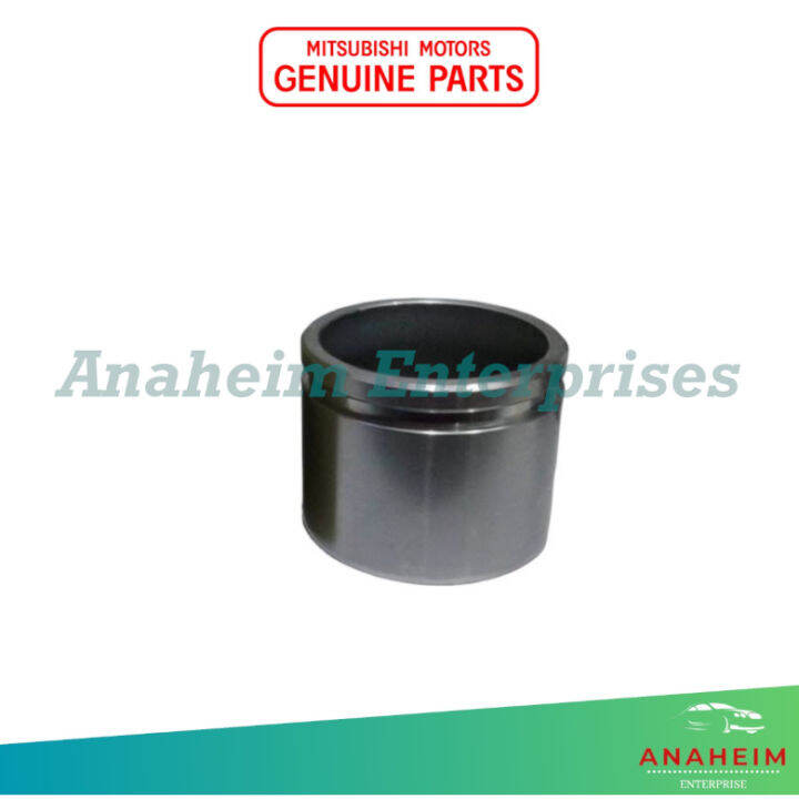 Mitsubishi Montero 20082015, L200 Triton Strada 20082015 Front Caliper Piston MR527545