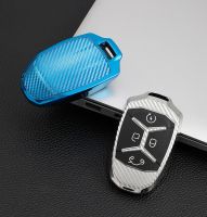 【cw】 High quality Carbon Fiber Car Remote Smart Key Casefor LYNK amp;CO 01 02 03 5 Cover Protective Shell Bag Holder Accessories TPU