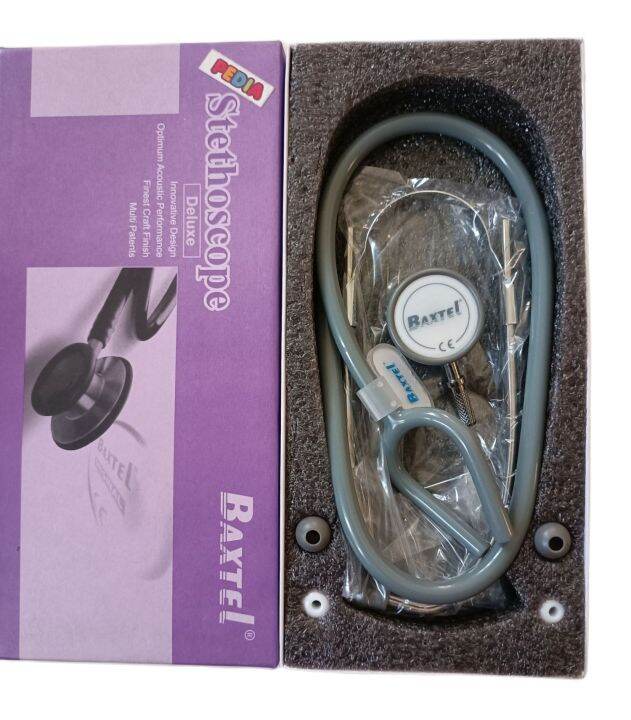 Baxtel Deluxe Stethoscope For Pedia (Gray) Lazada PH