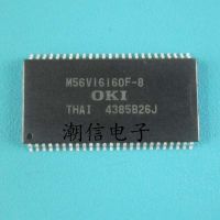 5pcs M56V16160F-8 TSSOP-50