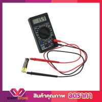 อุปกรณ์สำหับวัด เช็คไฟ DIGITAL MULTIMETER DT-830B สำหรับงานซ่อมอเนกประสงค์ ซ่อมวิทยุ โทรทัศน์ วงจรอิเล็กทรอนิกส์ ทดสอบระบบไฟฟ้าทั่วไป