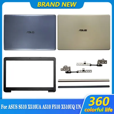 New Laptop LCD Back CoverFront BezelHinges For ASUS VivoBook S510U A510 A510U X510 F510U S510 F510 Top Back Case Plastic Blue