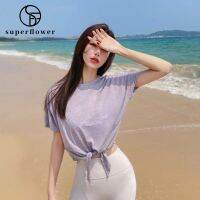 เสื้อเชิ้ตแขนสั้นสำหรับผู้หญิง SUPERFLOWER ระบายอากาศได้ดีเสื้อโยคะเสื้อกีฬารัดรูปสำหรับผู้ชายแห้งเร็ว