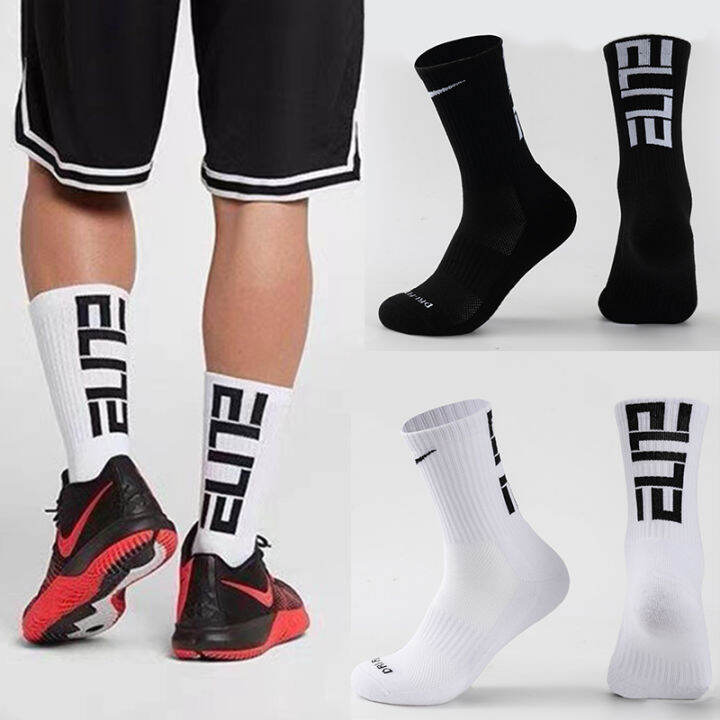 Elite socks clearance lazada