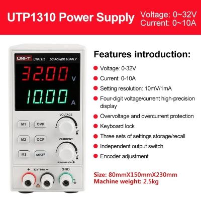 UNI-T UTP1306 เพาเวอร์ซัพพลาย ดิจิตอล เครื่องจ่ายไฟ 32V 6A เครื่องควบคุมแรงดันไฟฟ้า DC Power Supply แท้ สินค้าพร้อมส่ง