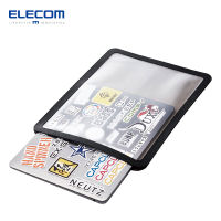 ELECOM Clear Sleeve Case for MacBook (13 inch) Black Soft Leather and Clear Material BM-IBCLM13BK