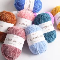 【CW】✧∏  100g / 1PC Yarn Knitting Wool Thick Warm Crochet Yarns Cotton Baby Hand-Knitted Sweater