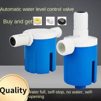 Traditional Floating Ball Valve Fittings Automatic Water Float Valve Water Level Control Switch Tank Tower Pool Valves