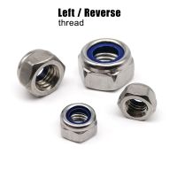 Left Hand Thread M4 M5 M6 M8 M10 M12 M16 304 A2 Stainless Steel Reverse Rotate Hexagon Nylon Insert Self Lock Nut Nylock Locknut Nails Screws Fastener