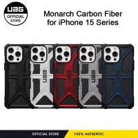 UAG เคสซีรีย์คาร์บอนไฟเบอร์สำหรับ iPhone 15 Pro Max/ iPhone 15 Plus / iPhone 15 Pro เคสโทรศัพท์ทนทานฝาครอบป้องกันพรีเมี่ยมน้ำหนักเบากันตกกันกระแทก | ของแท้