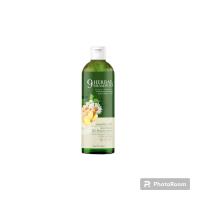 9 Herbal Shampoo แชมพูสมุนไพร ลดอาการคัน (ขุนเดช) 300 ml  ( 1 ขวด)