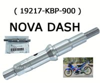 แกนใบพัดปั้มน้ำ Nova Dash   ( 19217 - KBP - 900 )  อย่างดี สินค้านี้ได้มีการทดสอบและใช้งานจริงจากทางผู้ผลิตและผู้จัดจำหน่าย