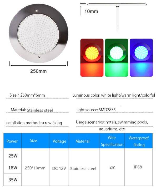 underwater-lights-rgb-12v-led-smart-ip68-swimming-pool-light-18w-25w-mobile-app-control-pool-set-party-decoration-fountain-lamp