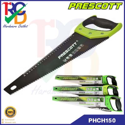 PRESCOTT เลื่อยมือตัดไม้  เลื่อยลันดา ขนาด 20”/500mm สินค้าของแท้ 100%