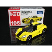 Genuine TOMY TOMICA Car Model Alloy Red White Box No. 106 TOMMYKAIRA ZZ Yellow Sports