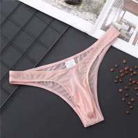 Men Briefs Pouch Underwear Breathable Thong Transparent Panties Ultra-Soft Low-Rise Bikini G-String Sissy Panties Jocks Bikini