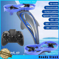 Sea Land Air 3-In-1โดรนอาร์ซี360องศาการหมุนม้วน Rc รีโมทควบคุมคอบเตอร์สี่ใบพัดเครื่องบินของเล่นสำหรับของขวัญคริสต์มาสวันเกิดเด็กหญิงเด็กชาย